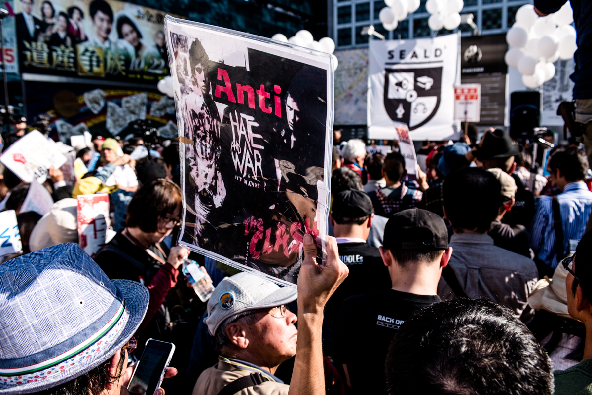 SEALDs渋谷-1-14