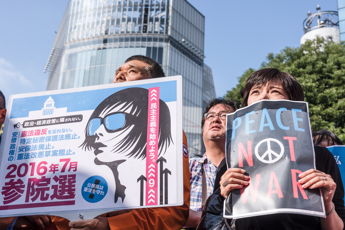 SEALDs渋谷-1-18