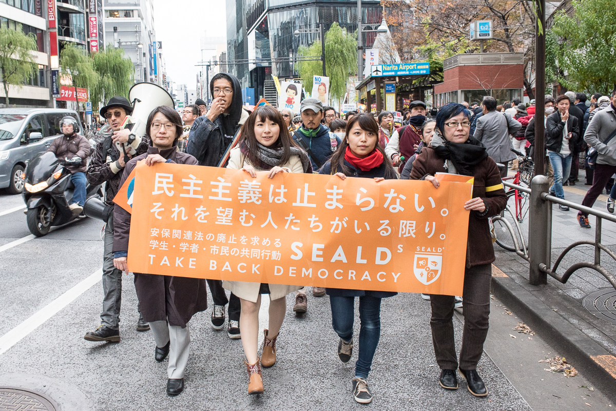 SEALDs-10